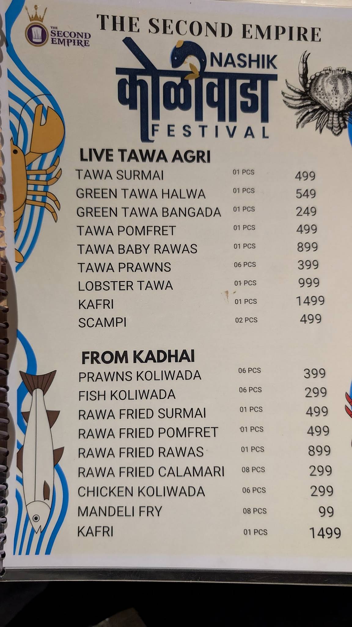 The Second Empire menu