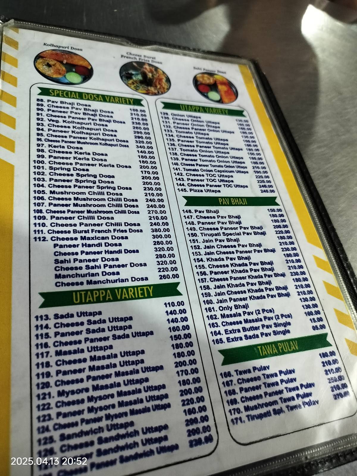 Tirupati Dosa Centre menu