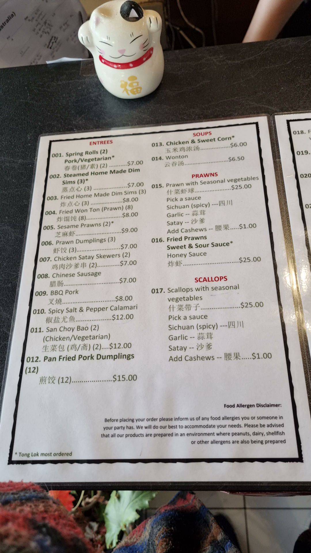 Menu at Tong Lok restaurant, Ashburton