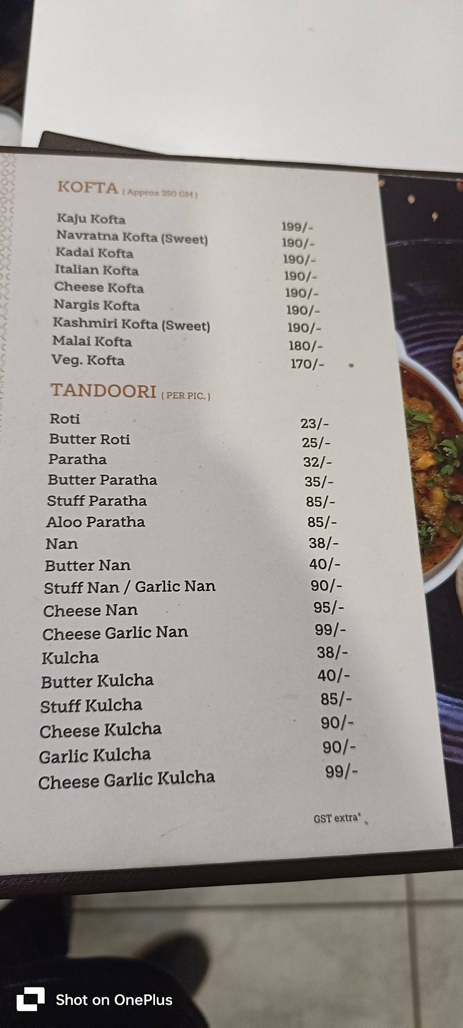 Topaz Restaurant menu