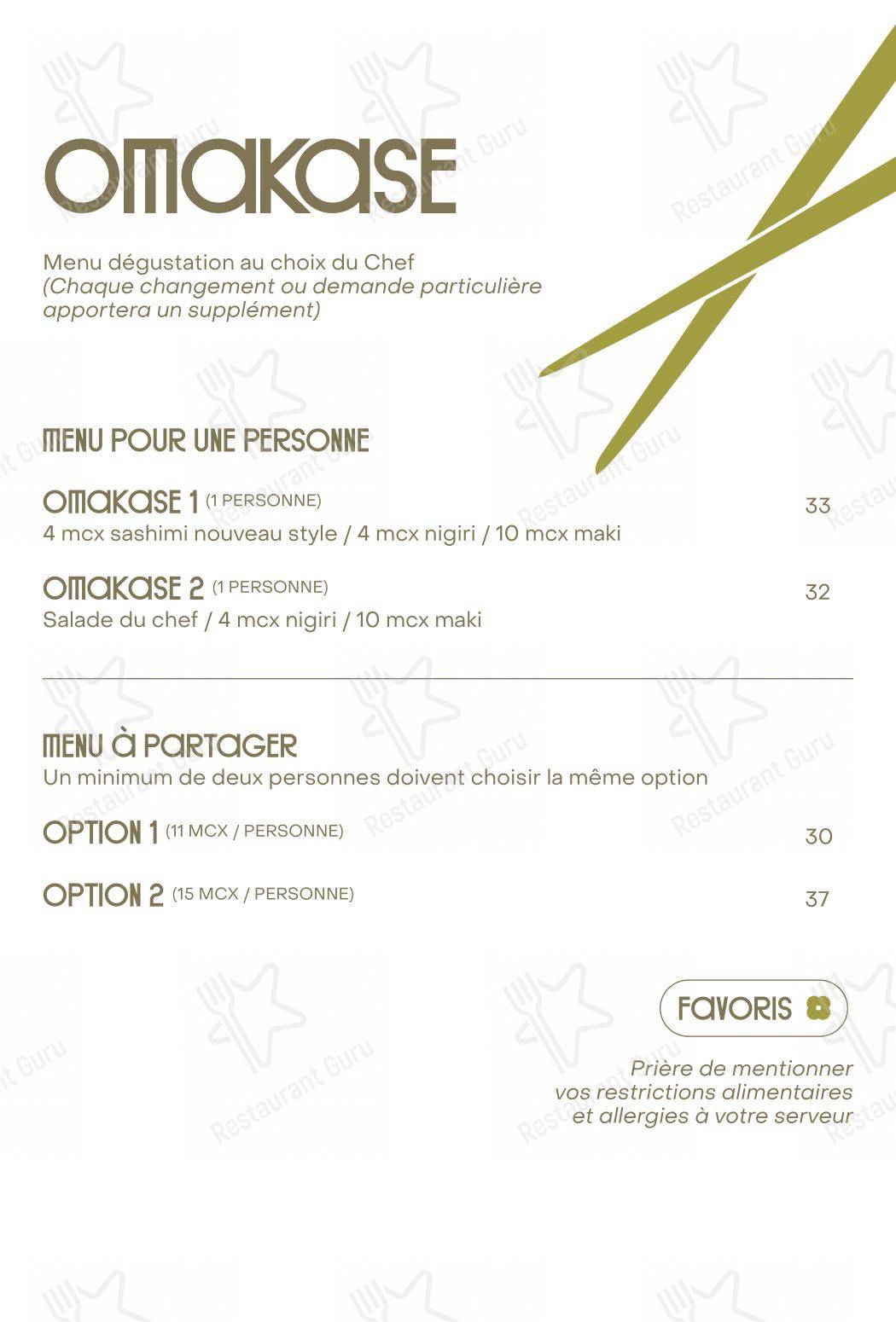 Menu bar pour Tri Express restaurant