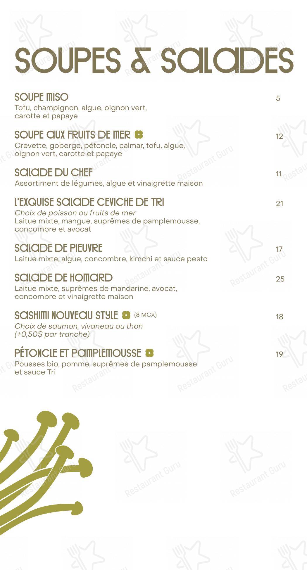 Tri Express dans Montréal - Menu bar