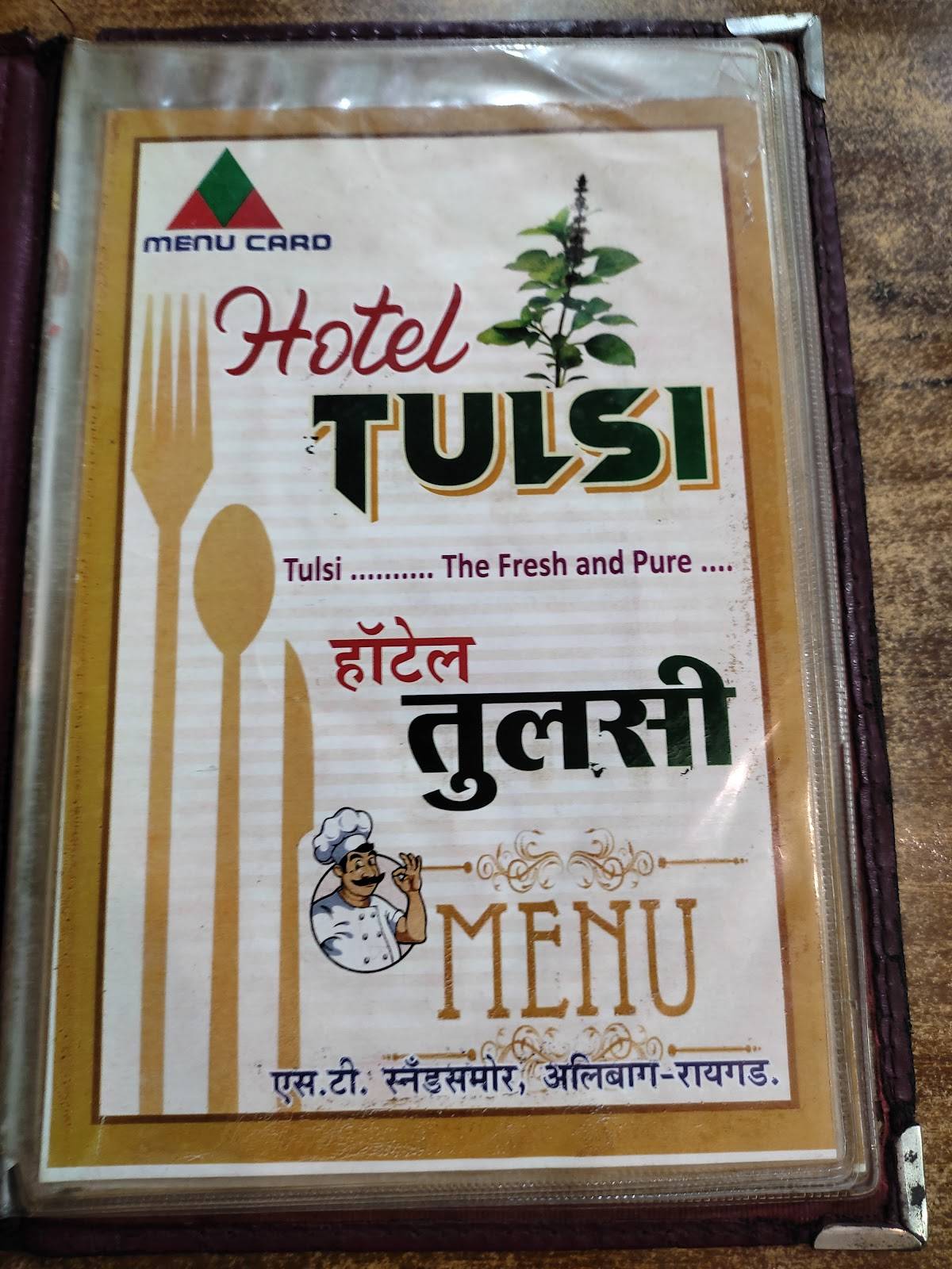 Tulsi hotel menu