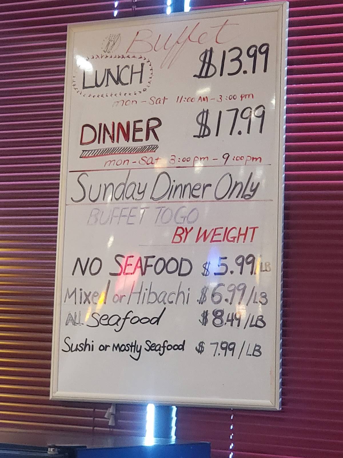 Menu at Two Volcano Seafood Boil Buffet restaurant, Burbank