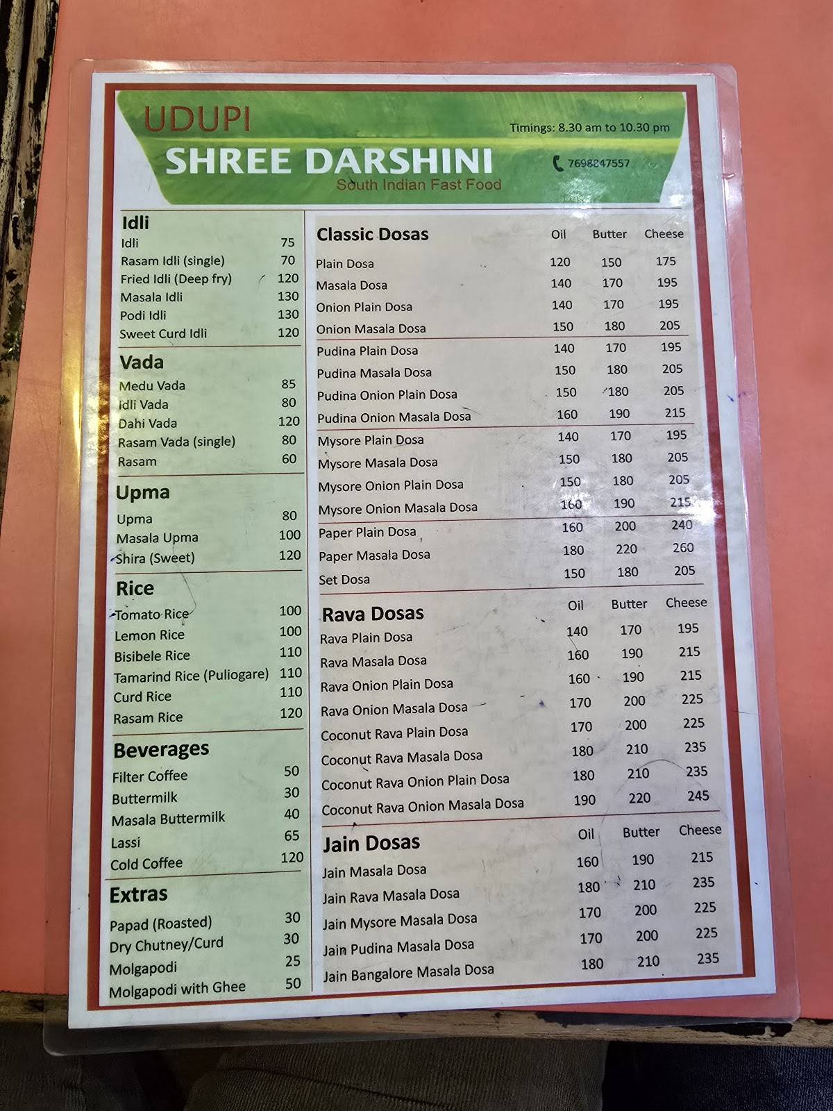 Udupi Shree Darshini menu