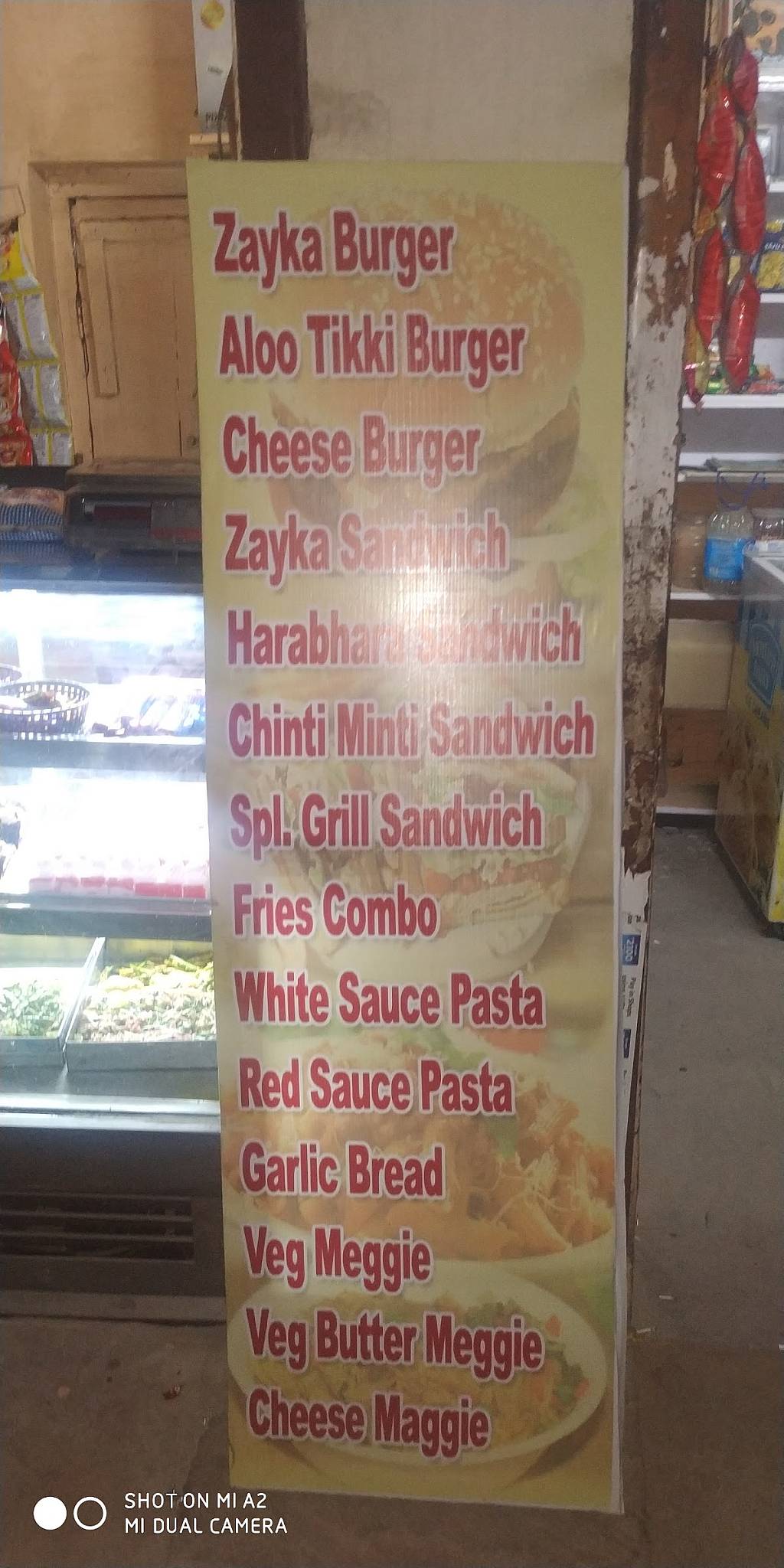 Uncle's Shop menu