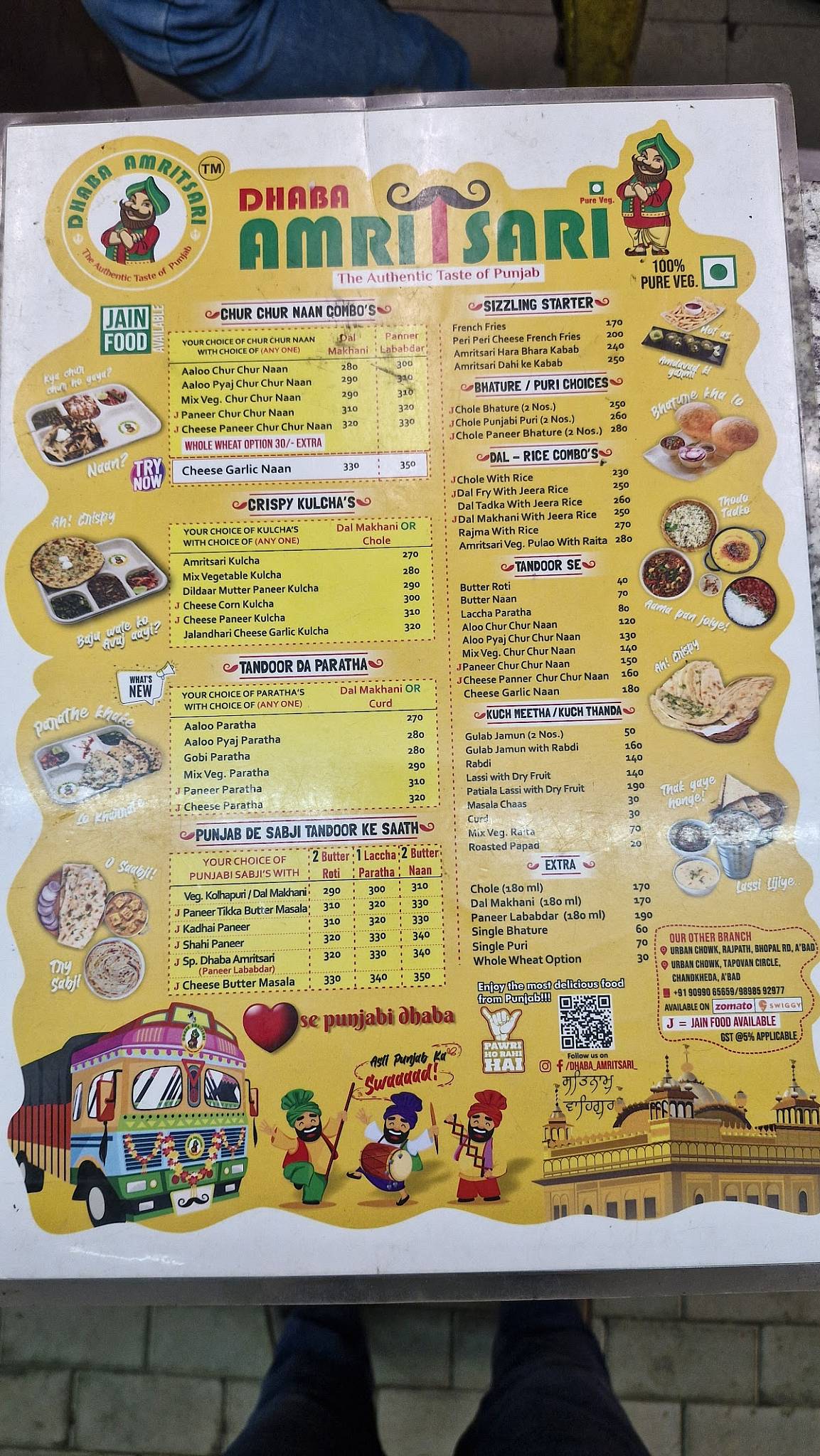 Urban Chowk - Rajpath Club Road menu