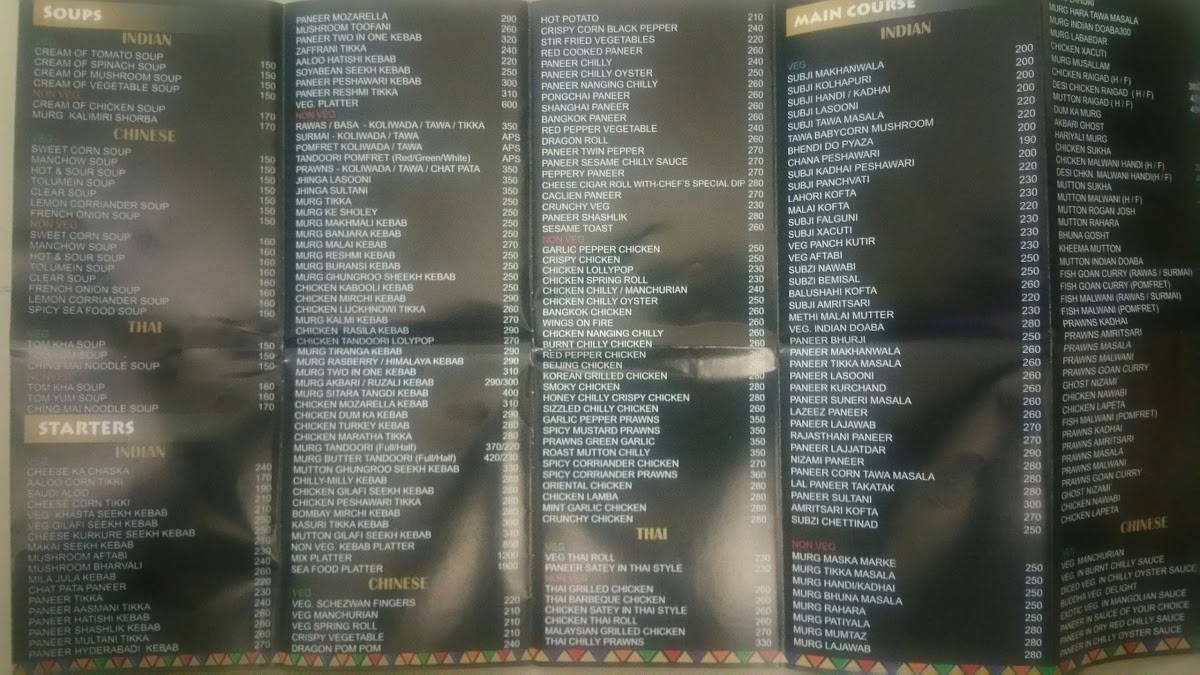 Utsav Delight Dining & Bar menu