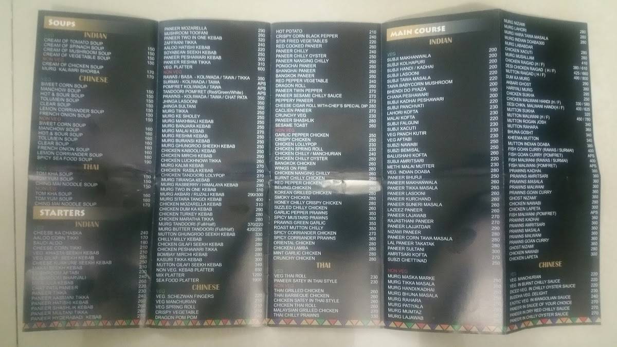 Utsav Delight Dining & Bar menu