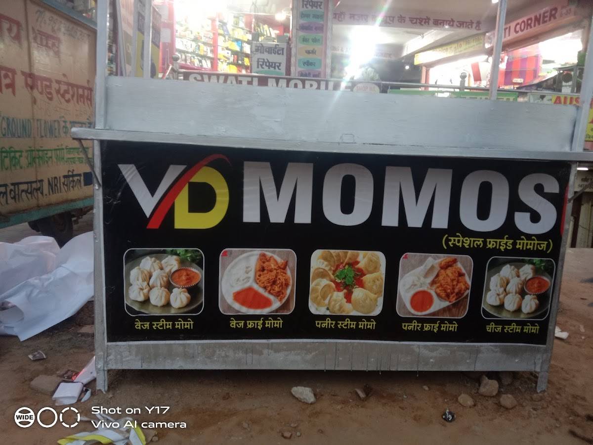 VD MOMOS menu