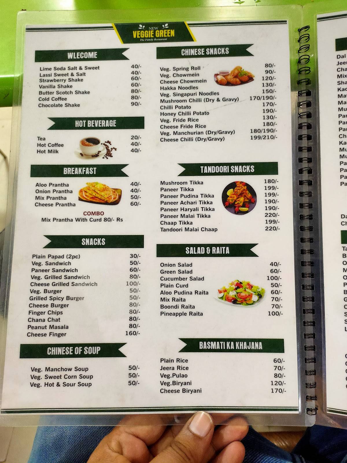 VEGGI GREEN menu