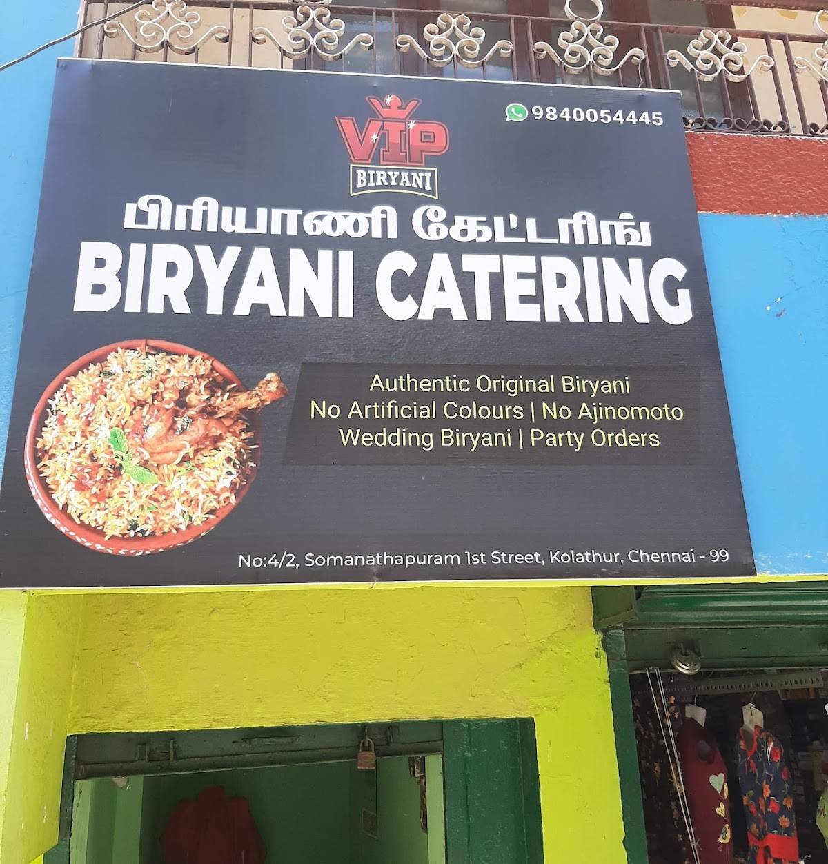 VIP Biryani Catering menu