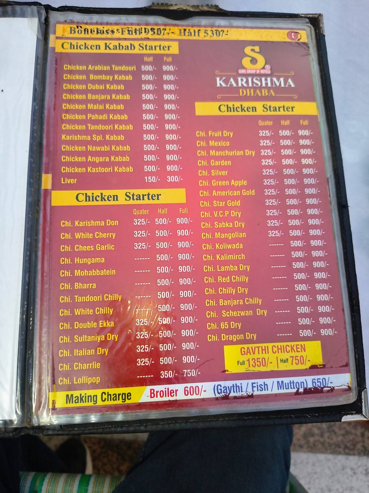 Karishma Dhaba menu