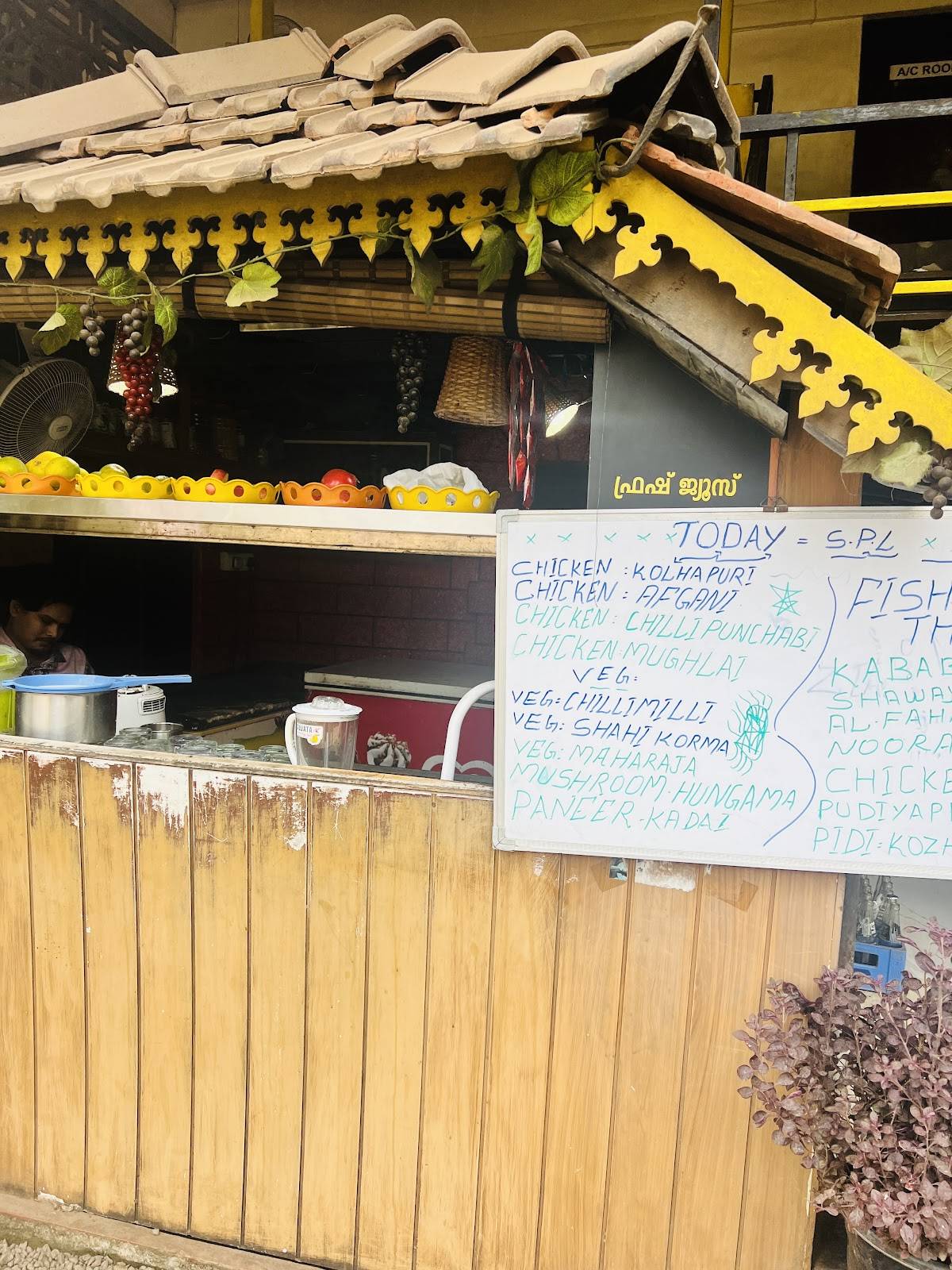 Gujarathi Dhaba menu