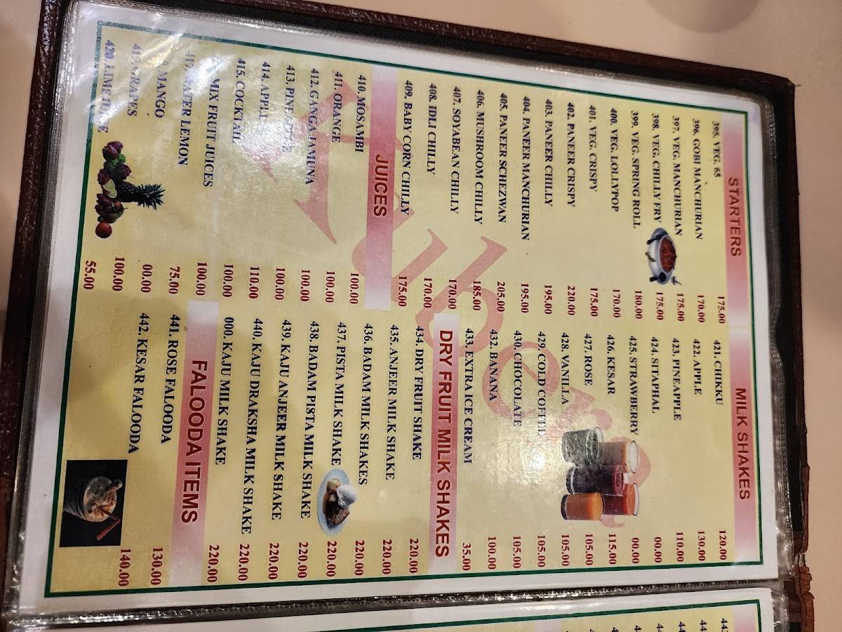 Kubera Veg Restaurant menu