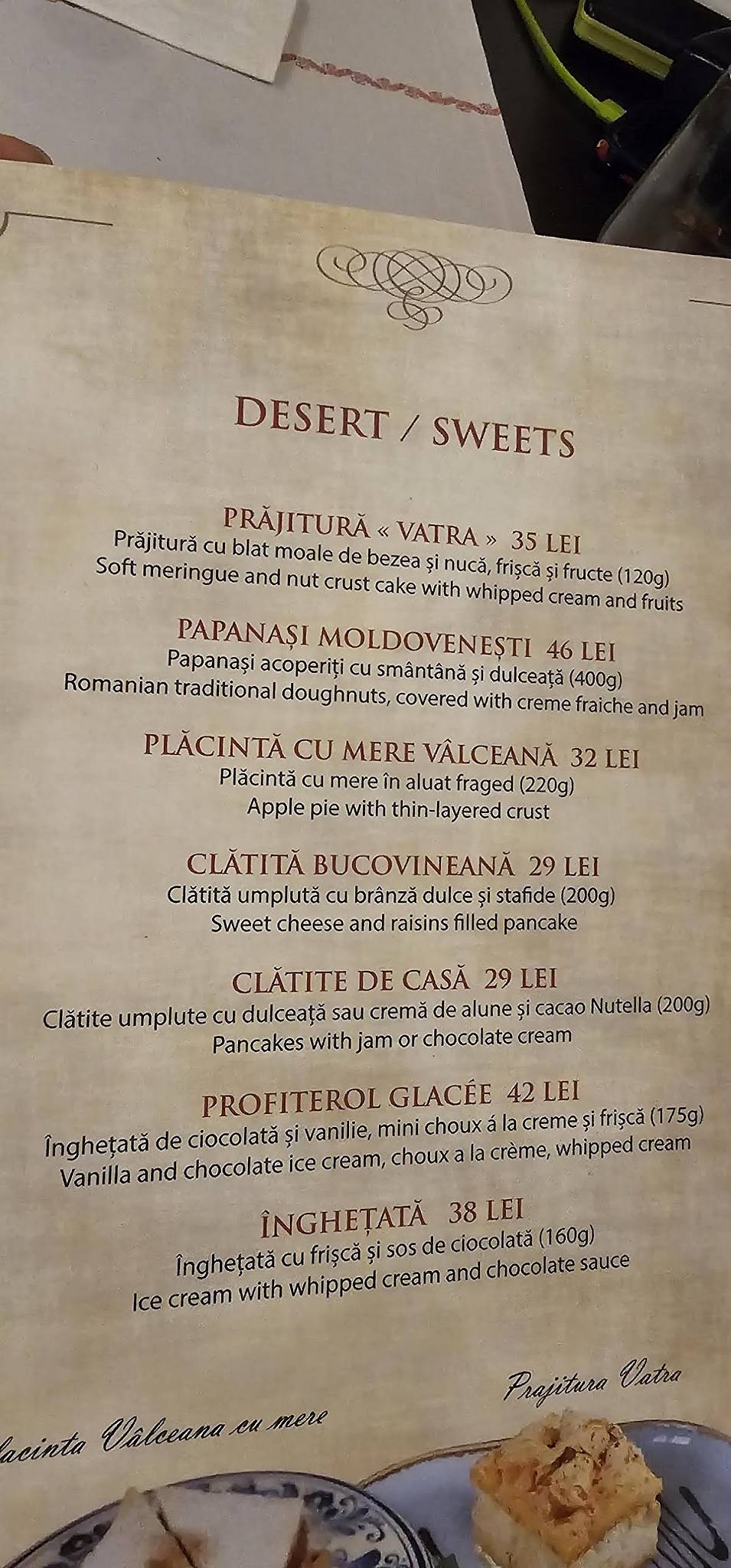 Menu de Vatra