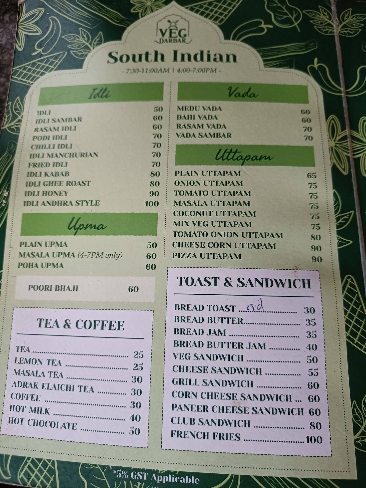 Veg Darbar menu