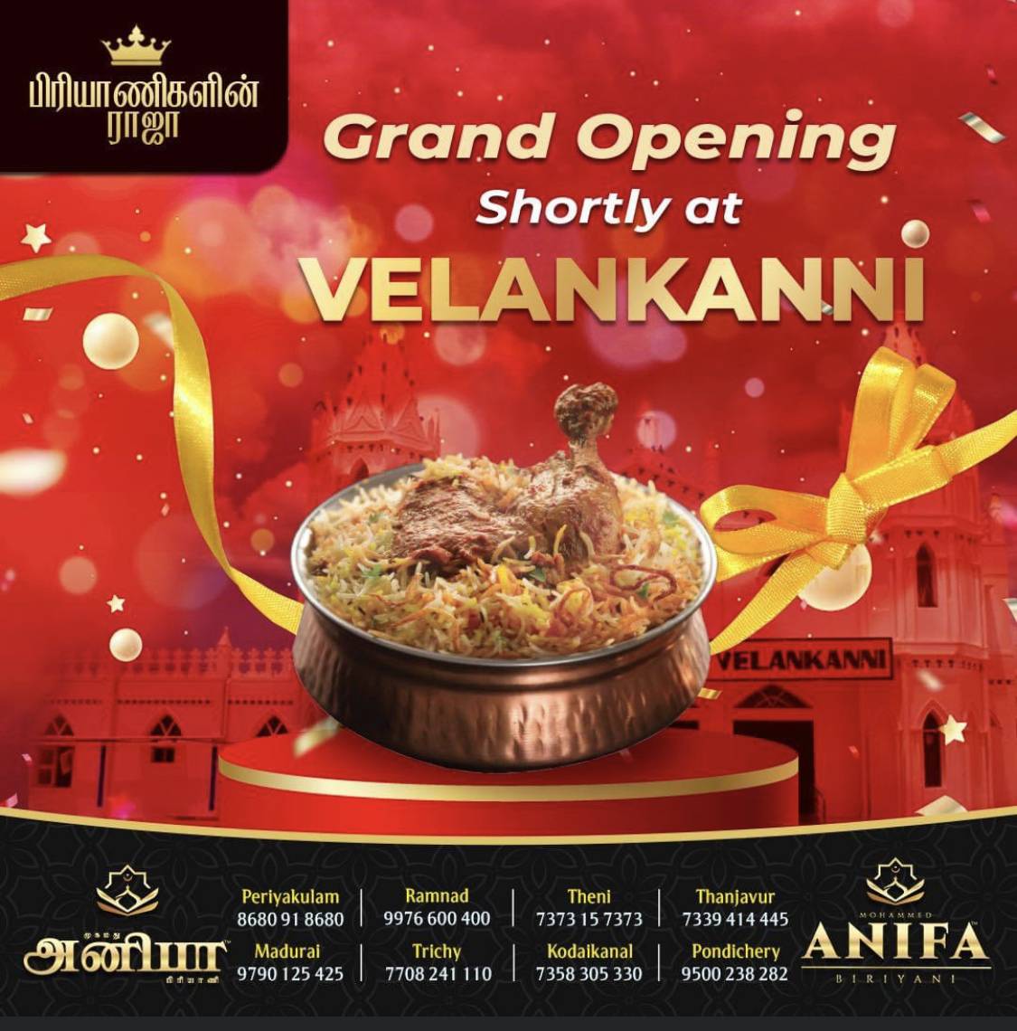 Anifa Biriyani Velankanni menu
