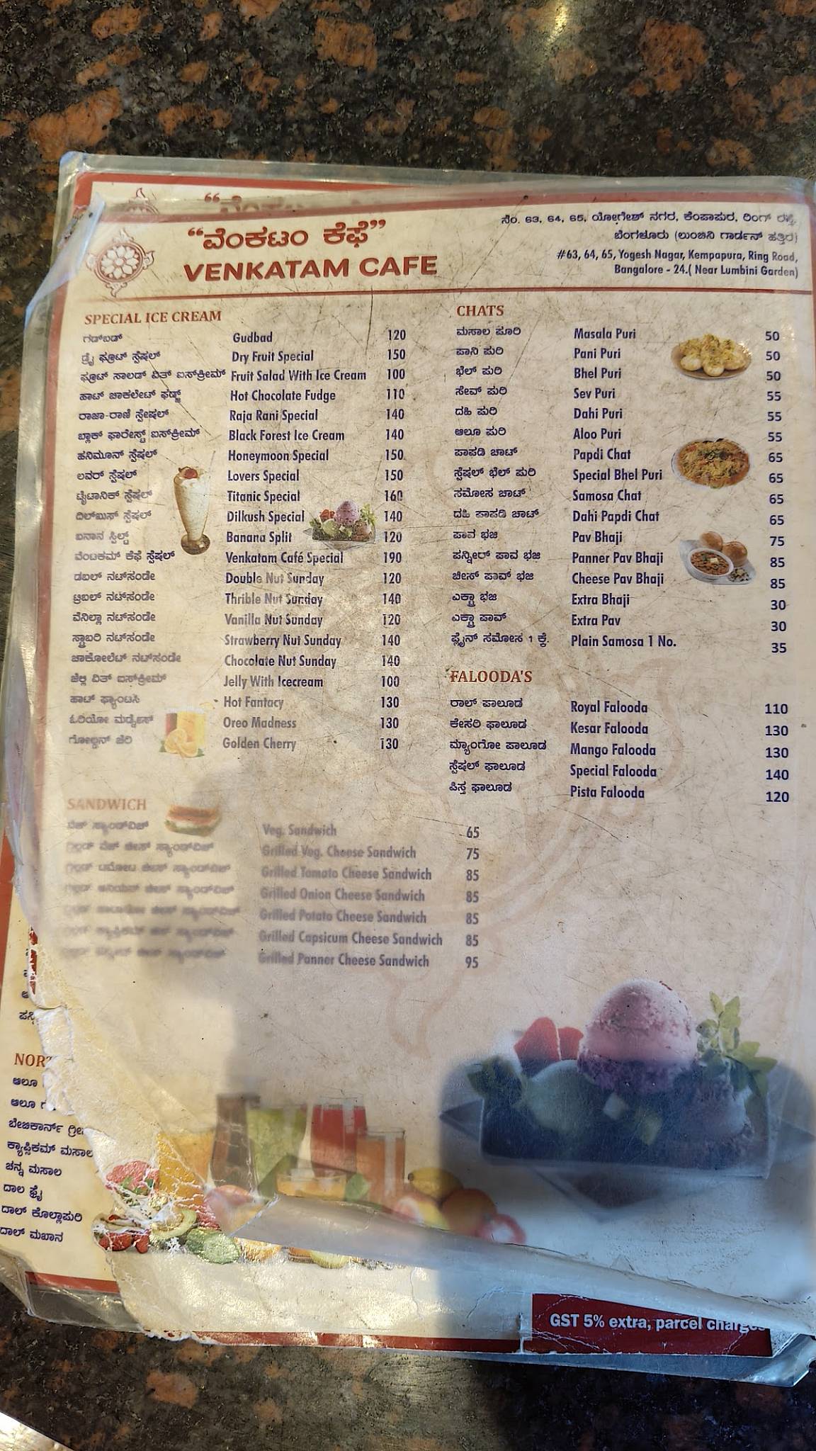 Venkatam Cafe menu