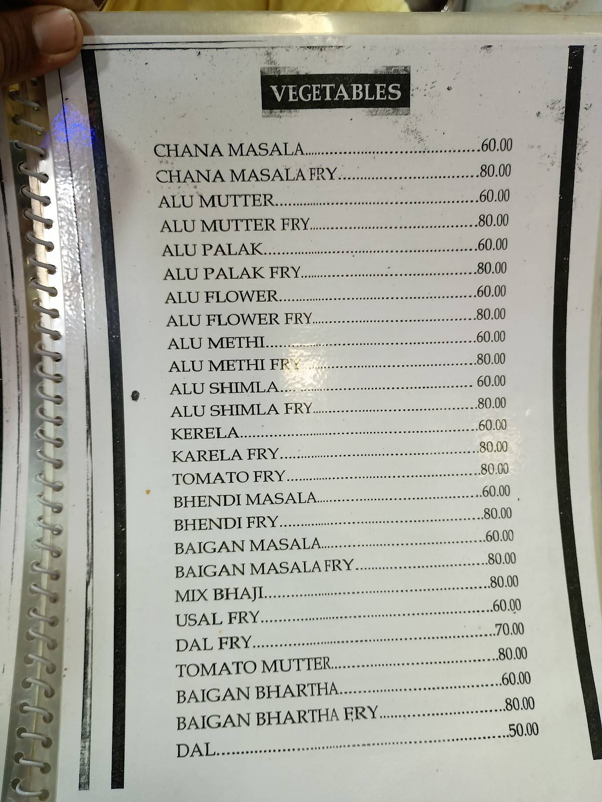 Venkateshwara Hotel menu