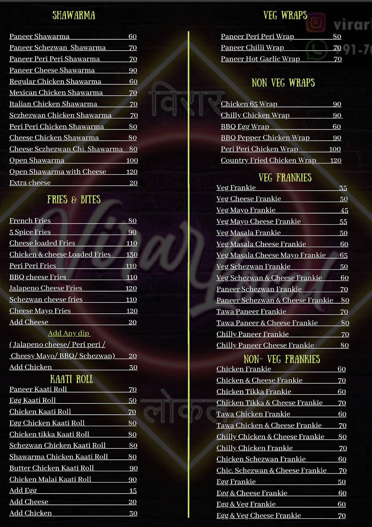 Virar Local Cafe menu