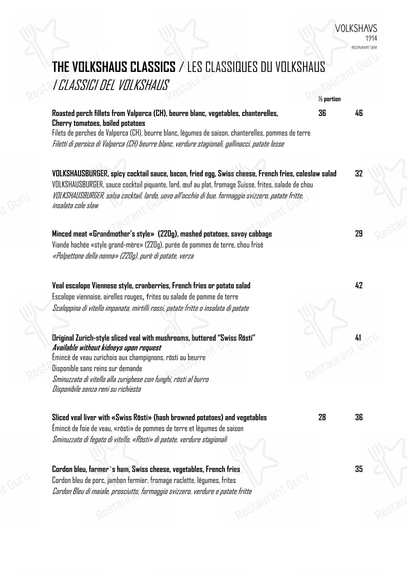 Menu bar per Volkshaus 1914 ristorante