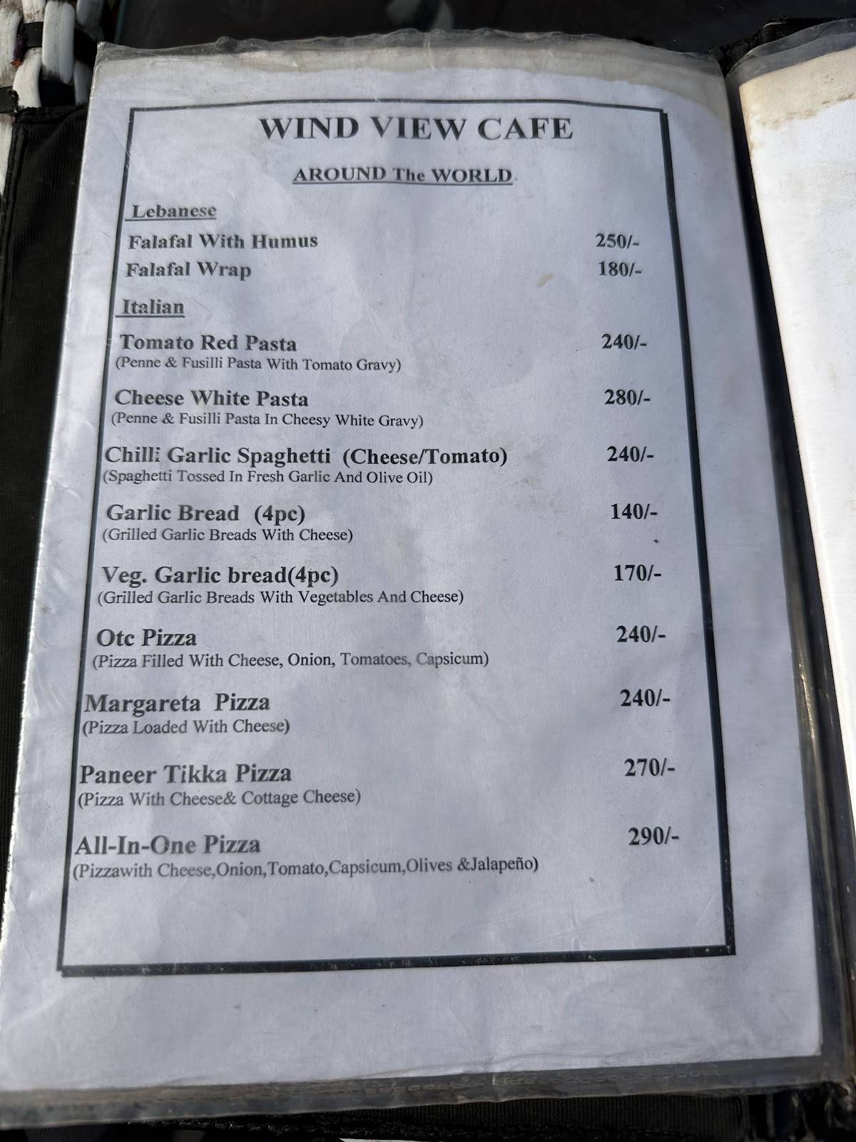Wind View Cafe menu