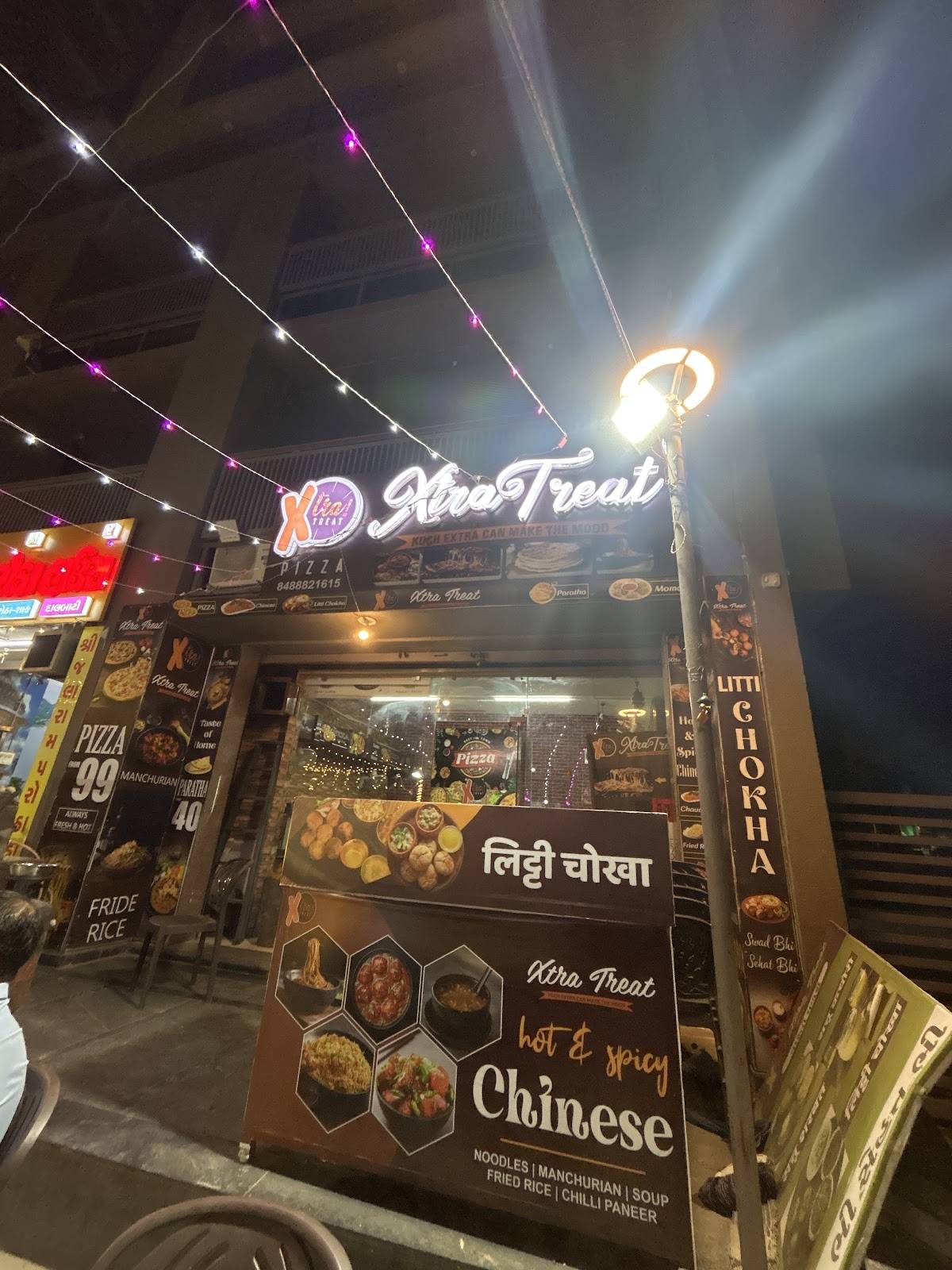 Xtra Treat : Litti- Chokha menu