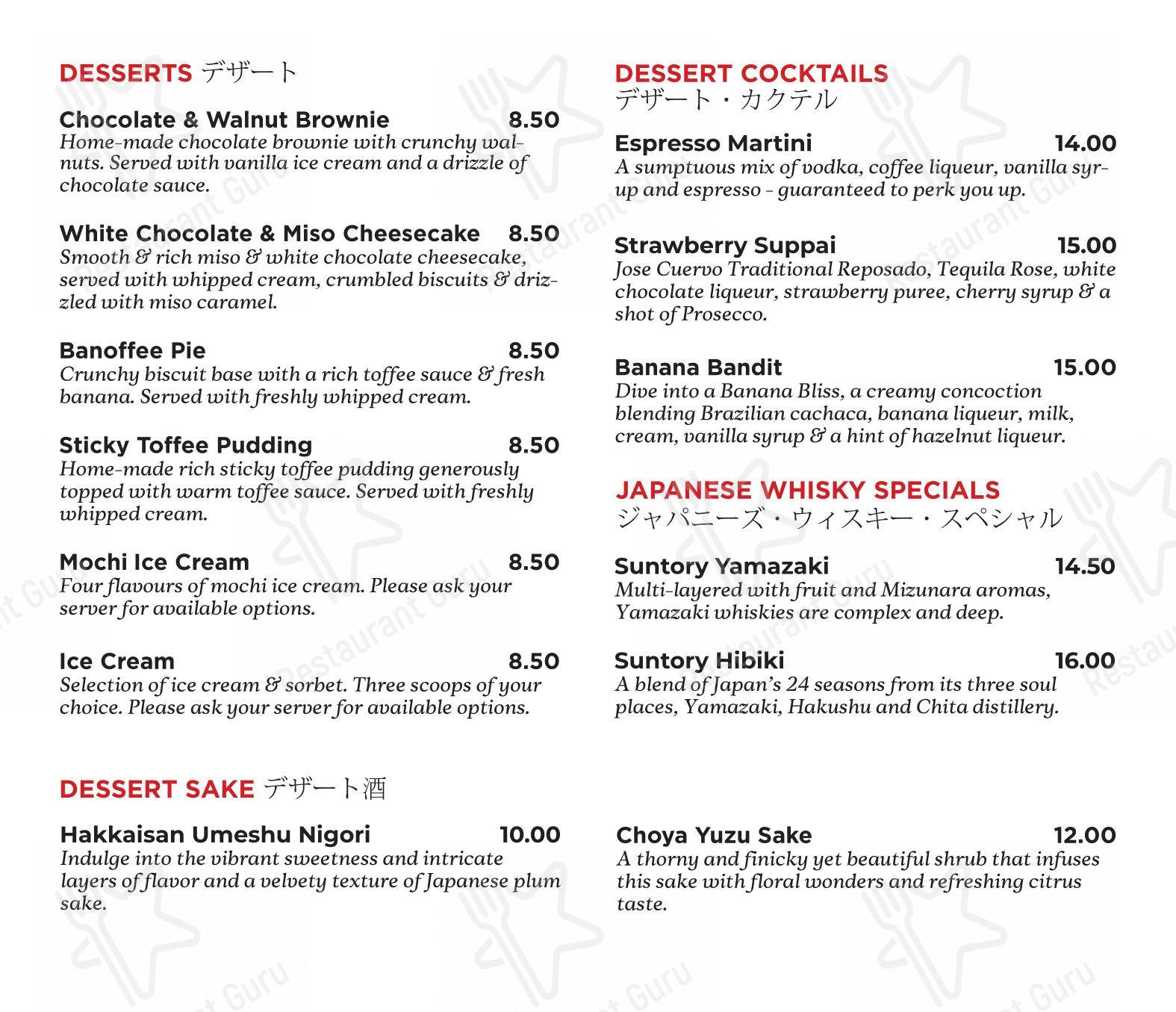 menu-at-yamamori-south-city-restaurant-dublin-72-south-great-george-s