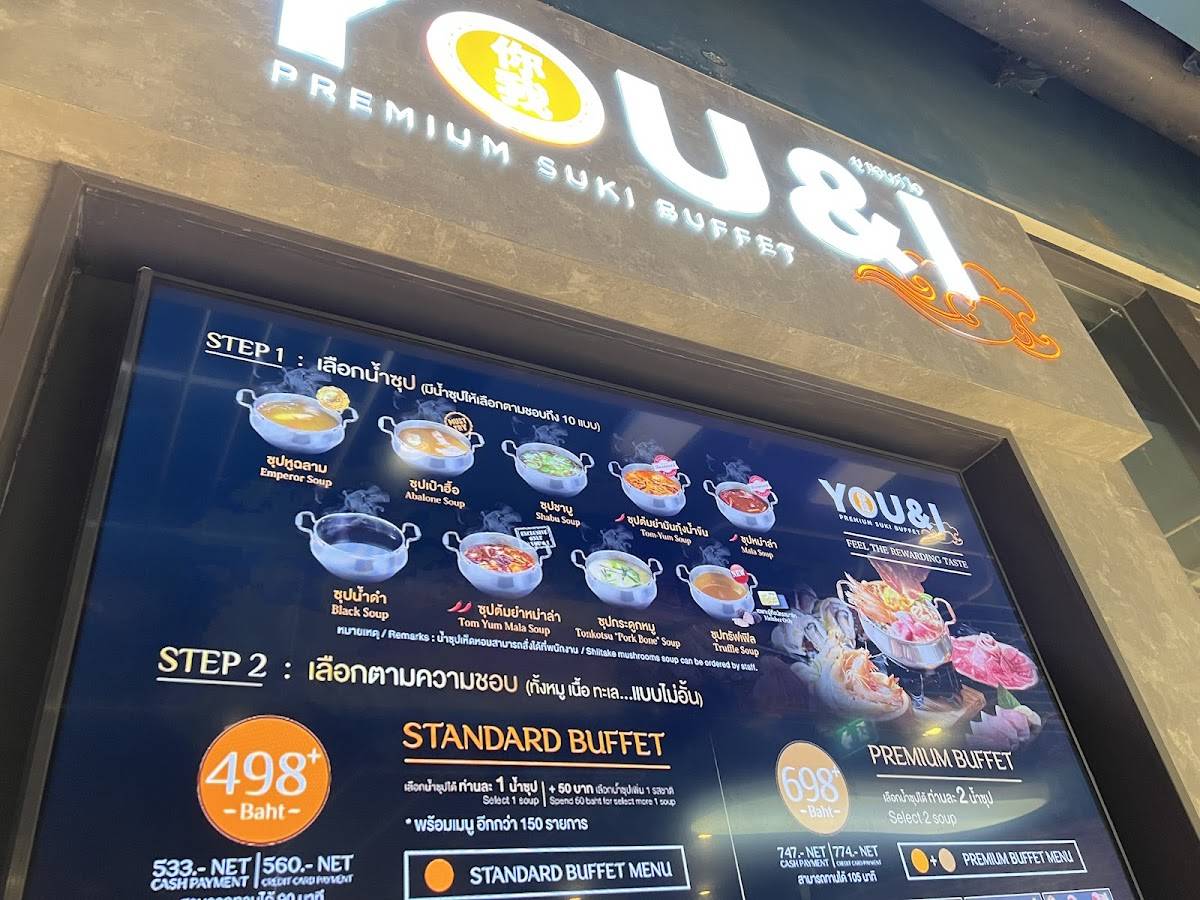 Menu at You & I Premium Suki Buffet - Central World restaurant, Bangkok