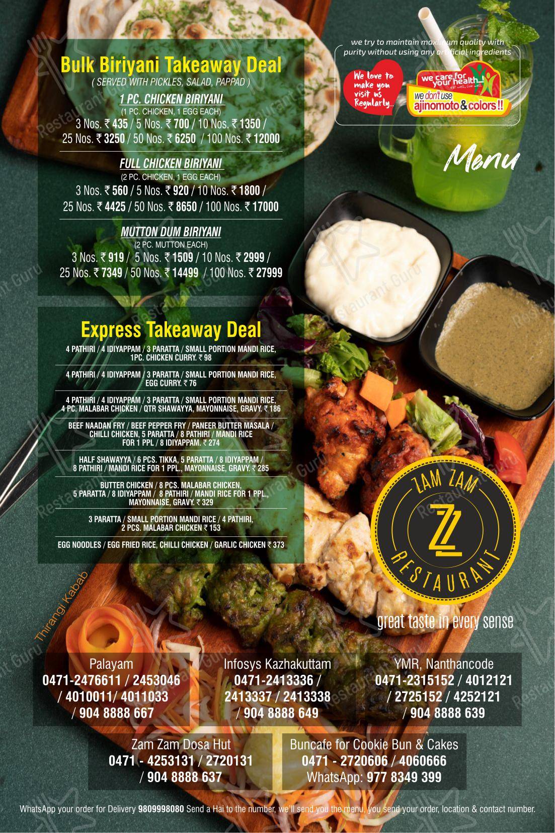 Zam Zam Restaurants YMR in Thiruvananthapuram - Menu