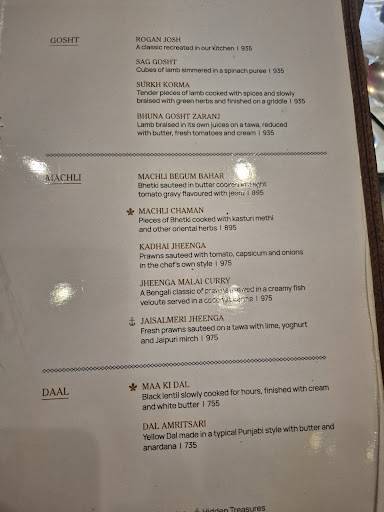Zaranj menu