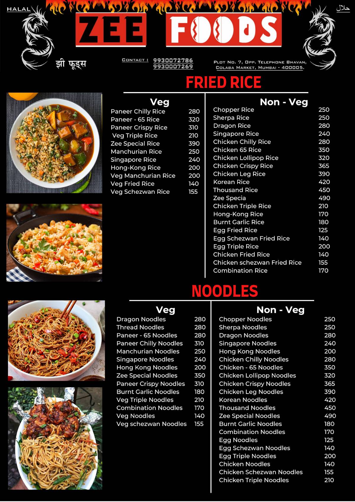 Zee Foods menu