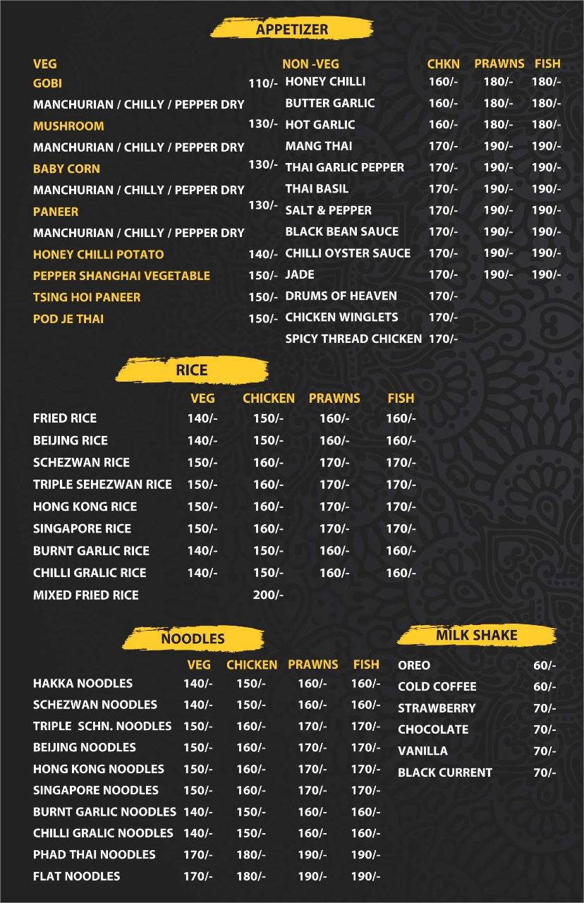 ABCD Restaurant menu