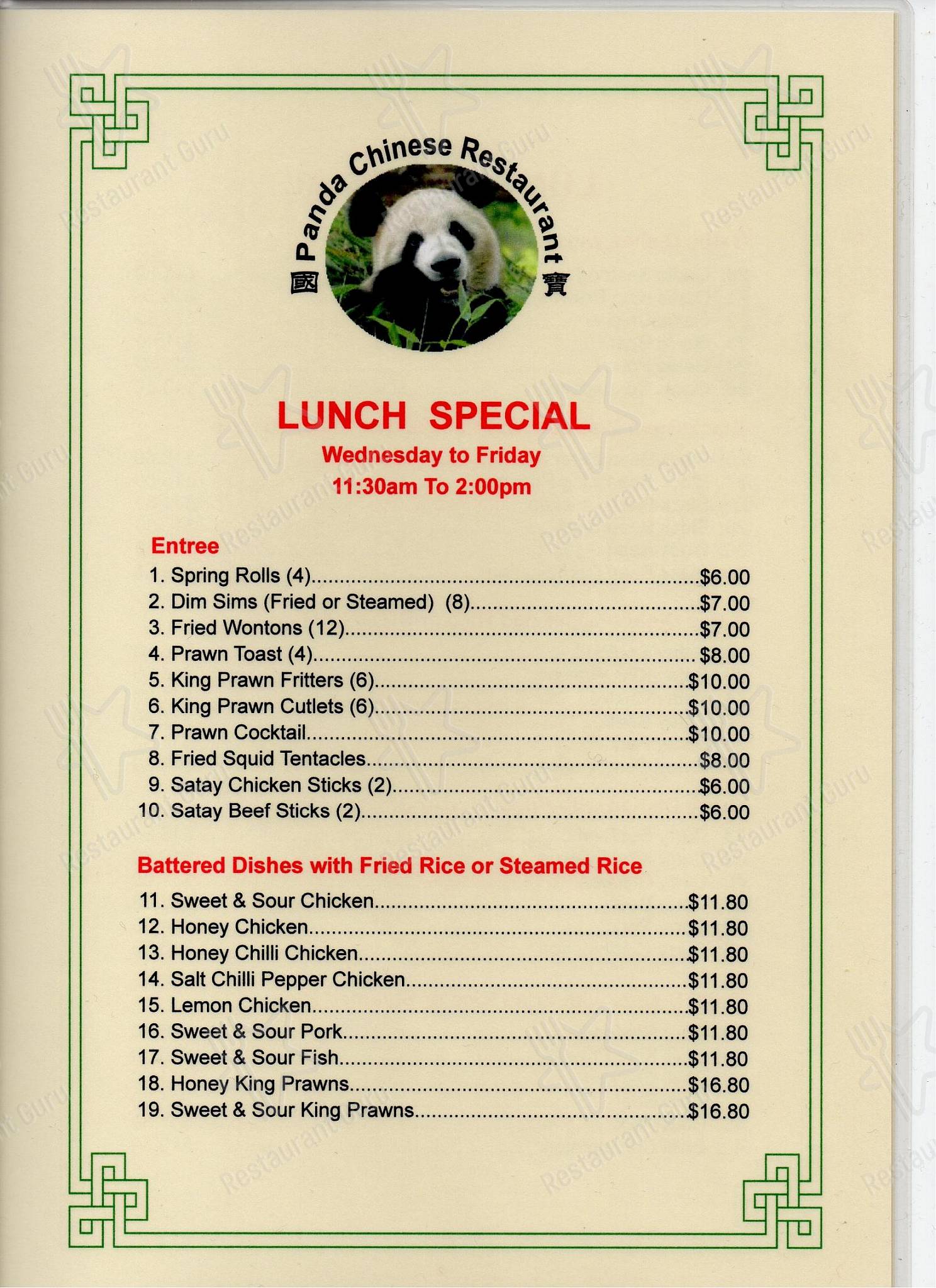 Panda Chinese Restaurant Clinton Menu - svyvxau