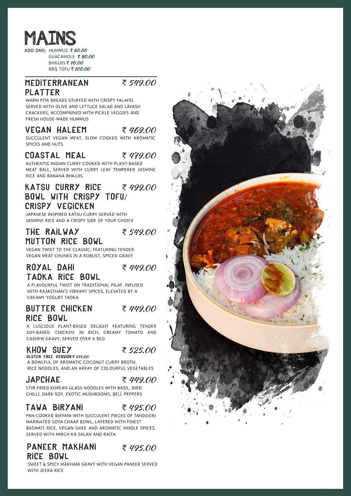 e'woke menu