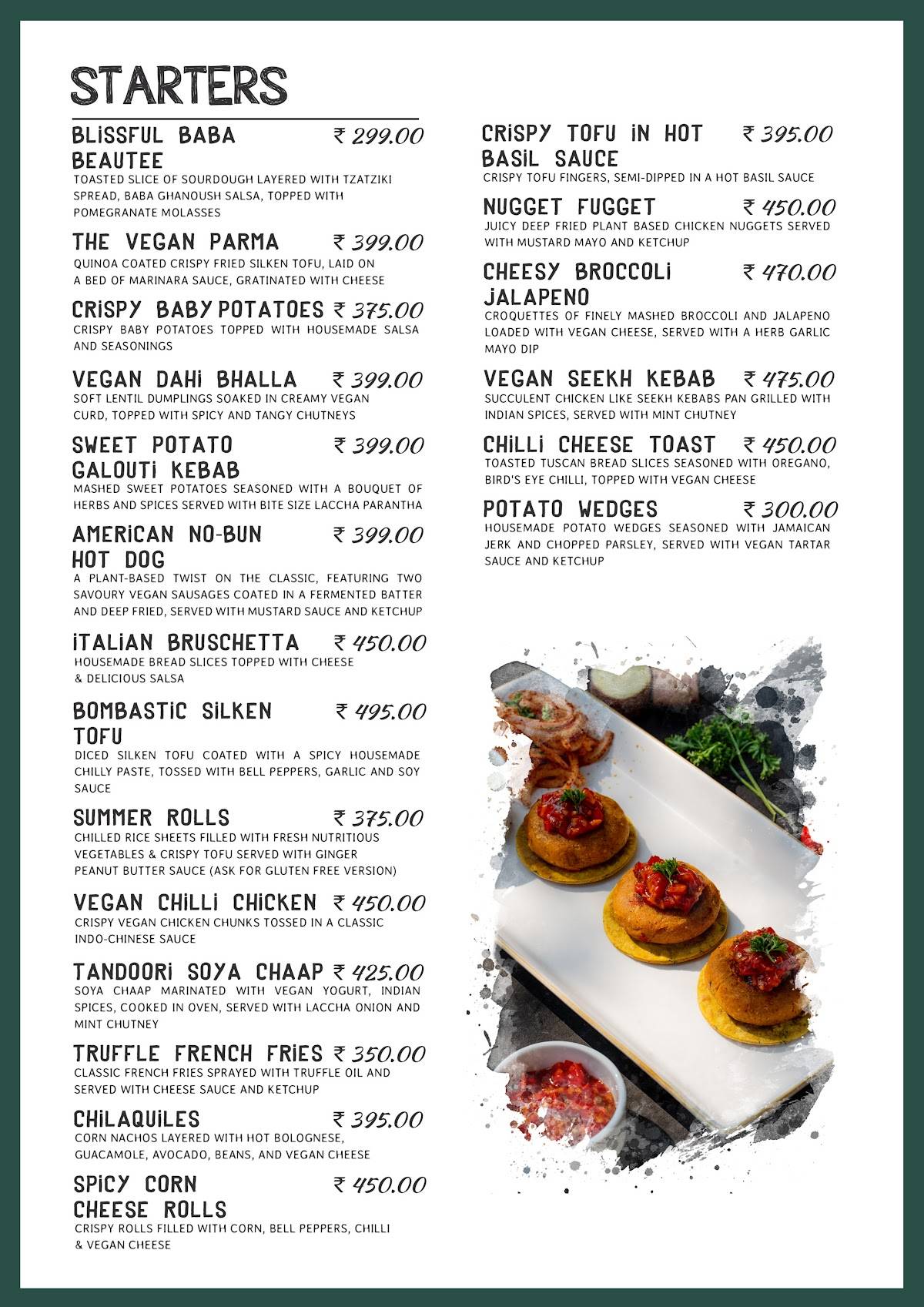 e'woke menu