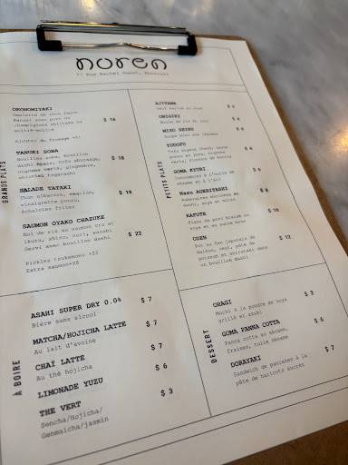 Menu de Noren