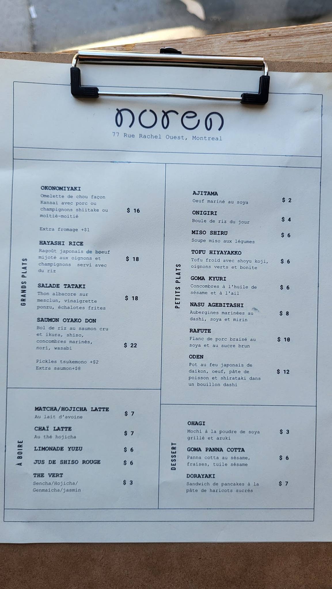 Menu de Noren