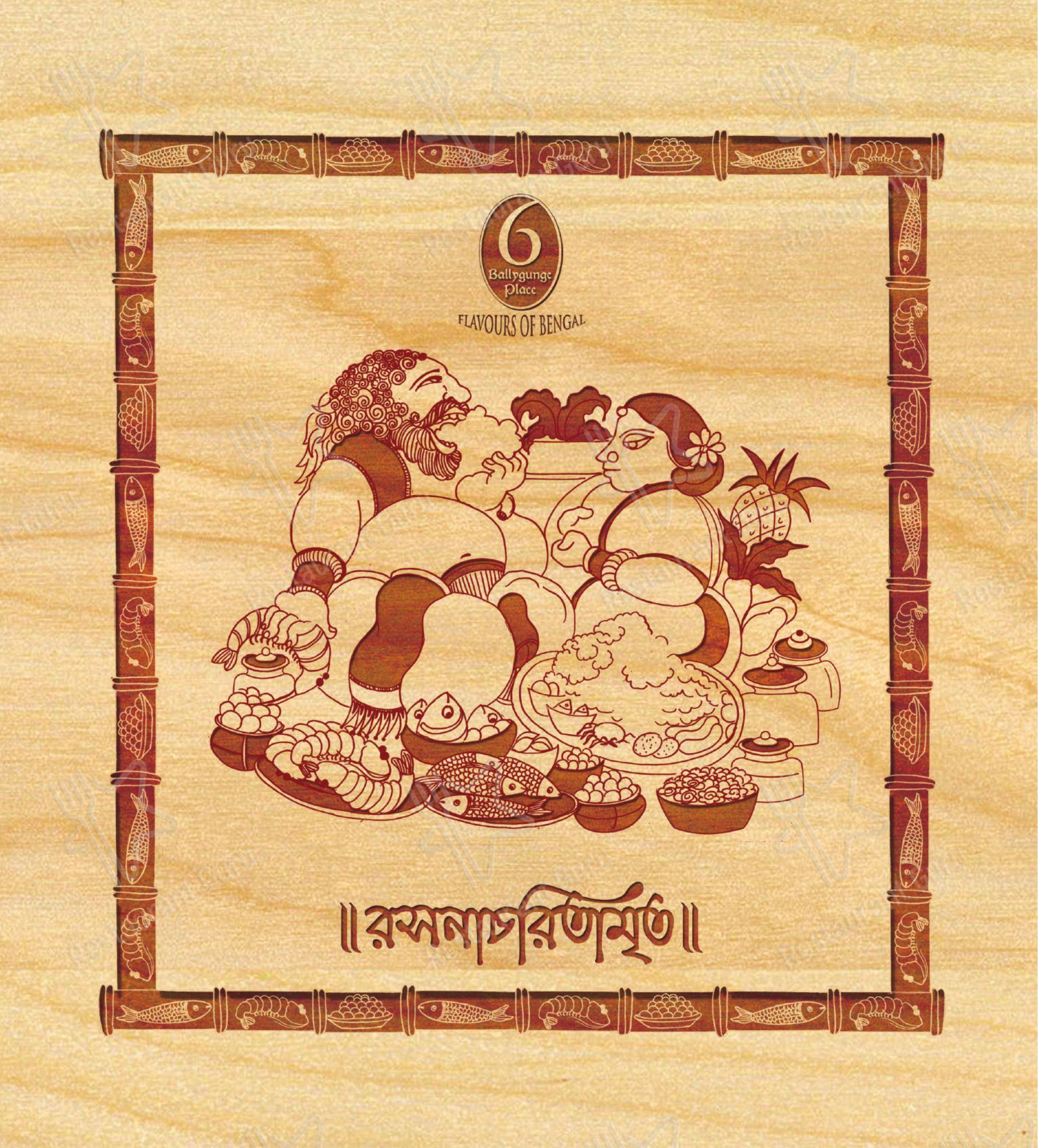 菜单 for 6 Ballygunge Place Thali in Kolkata