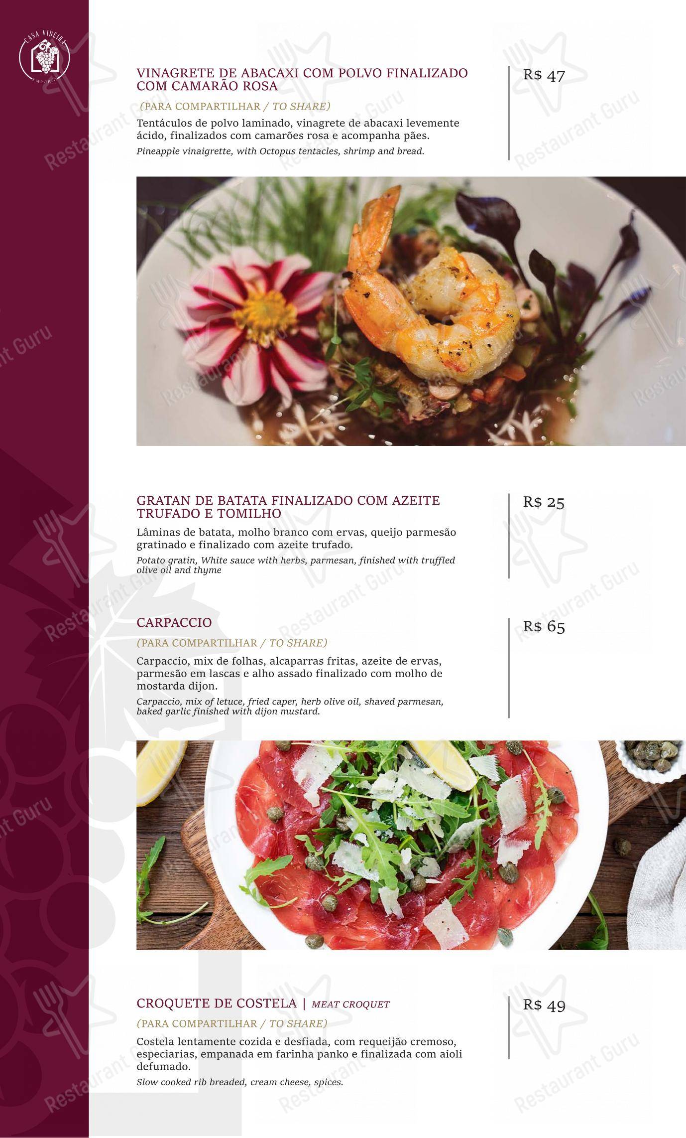Casa Videira Restaurante e Café - Menu