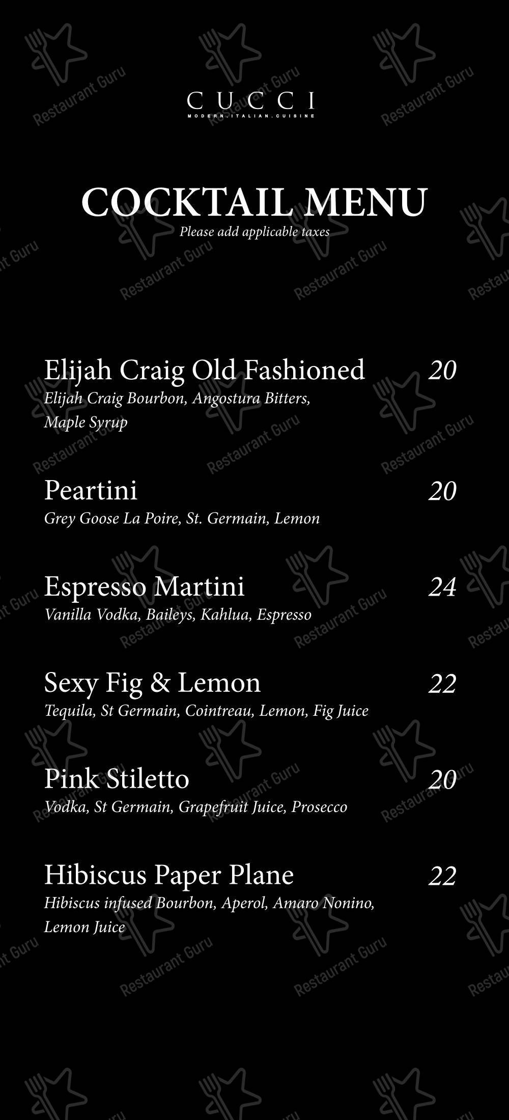 Menu pour Cucci - Крафт меню
