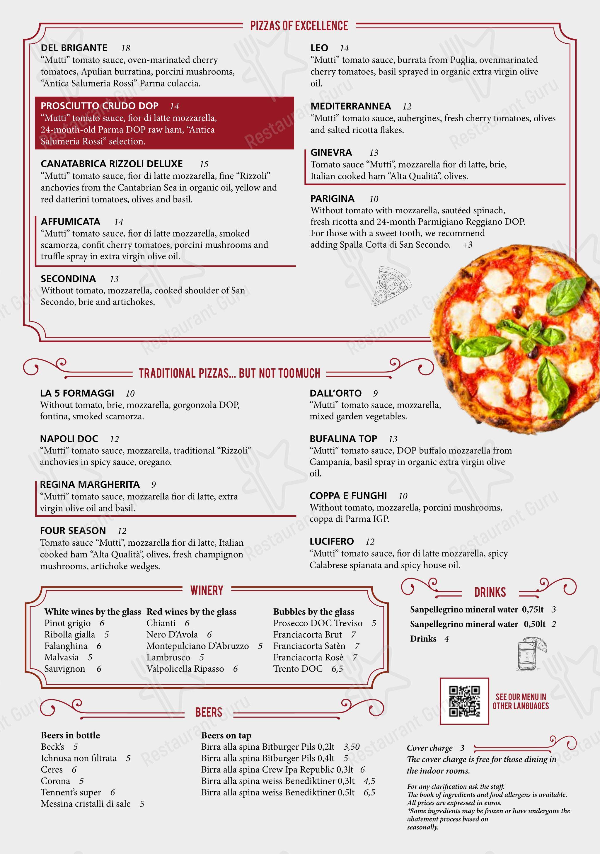 Dolcevita in Parma - Ночное меню