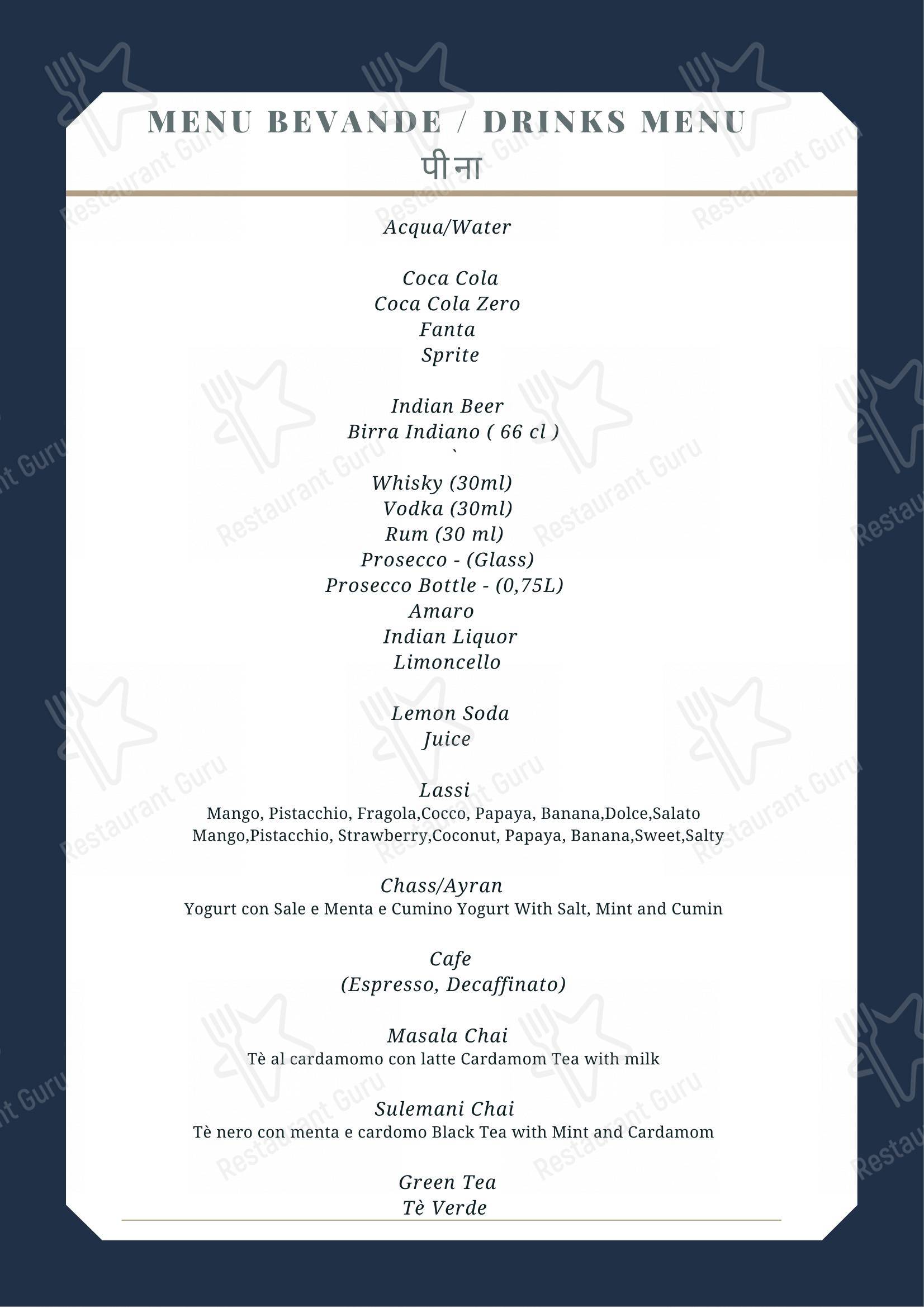 Gandhi 2 Indian Restaurant in Roma - Menu bar