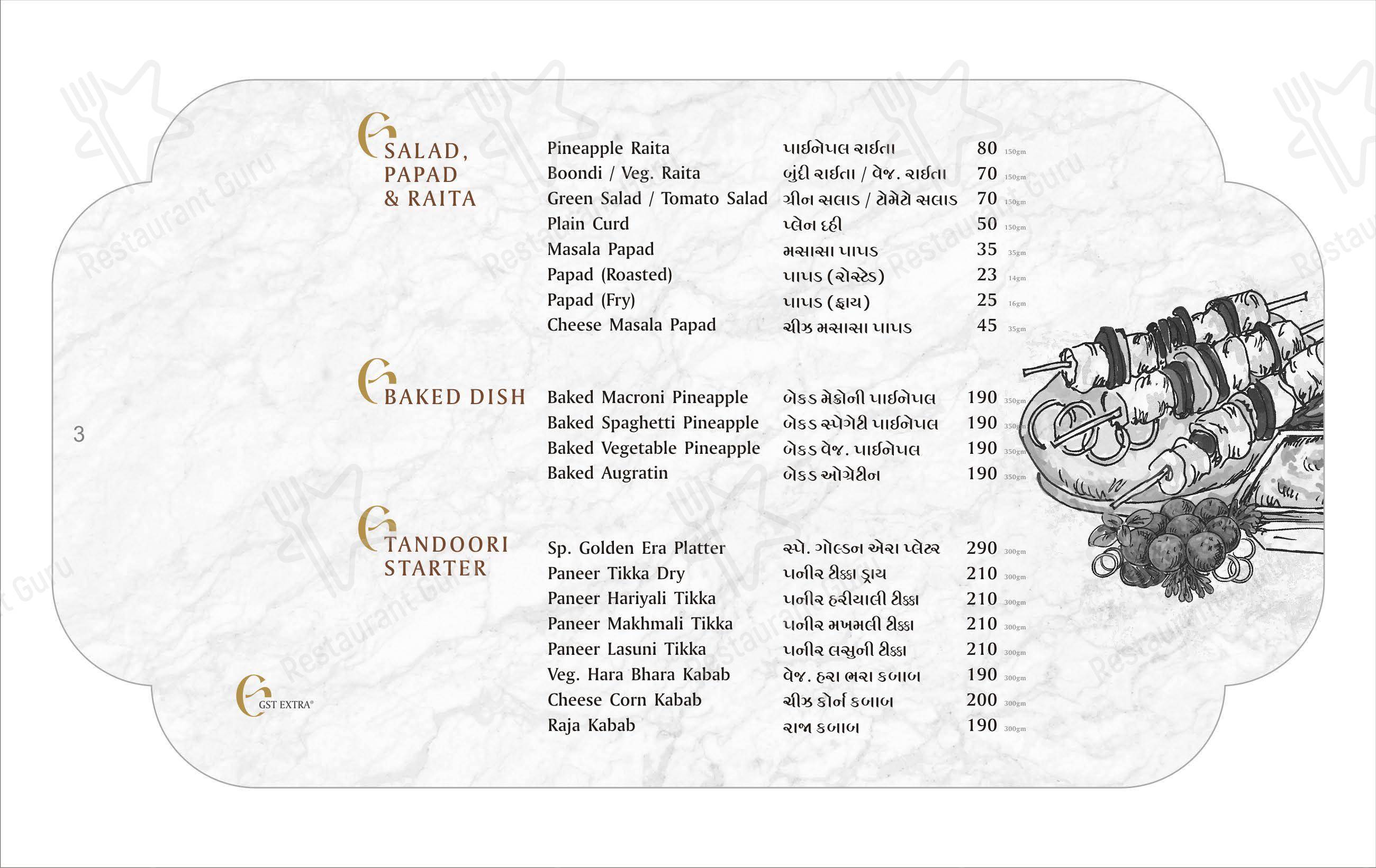 Golden Era Restaurant and Banquet - Menu