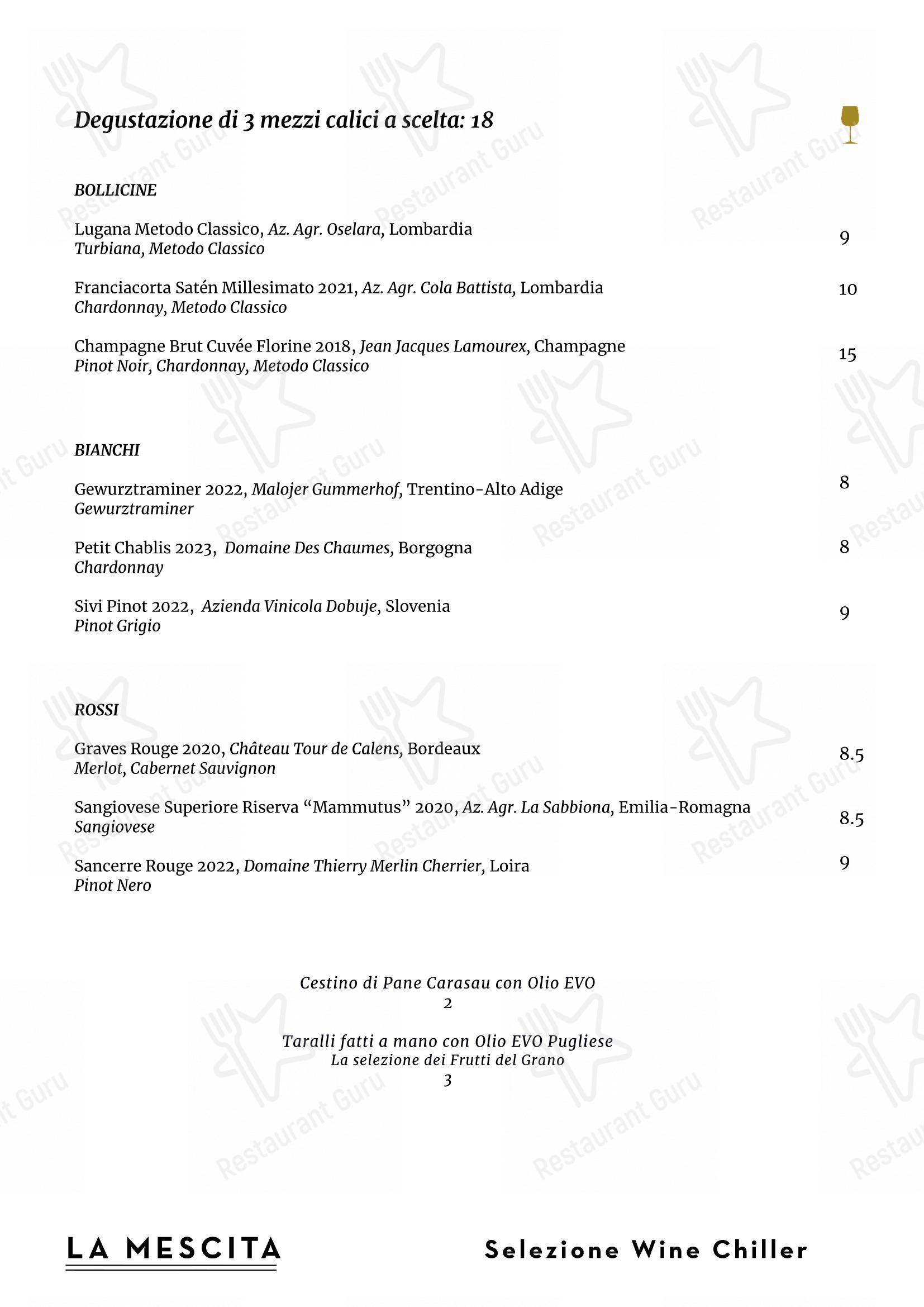 Magazzino Scipioni in Roma - Ночное меню