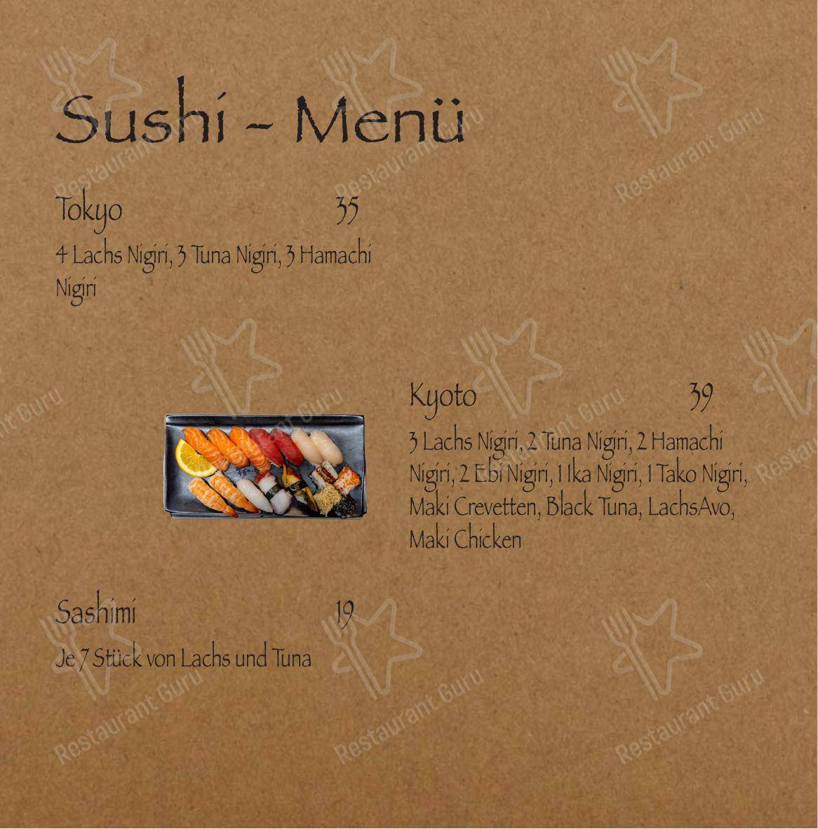 Menu per Minine in Zurigo