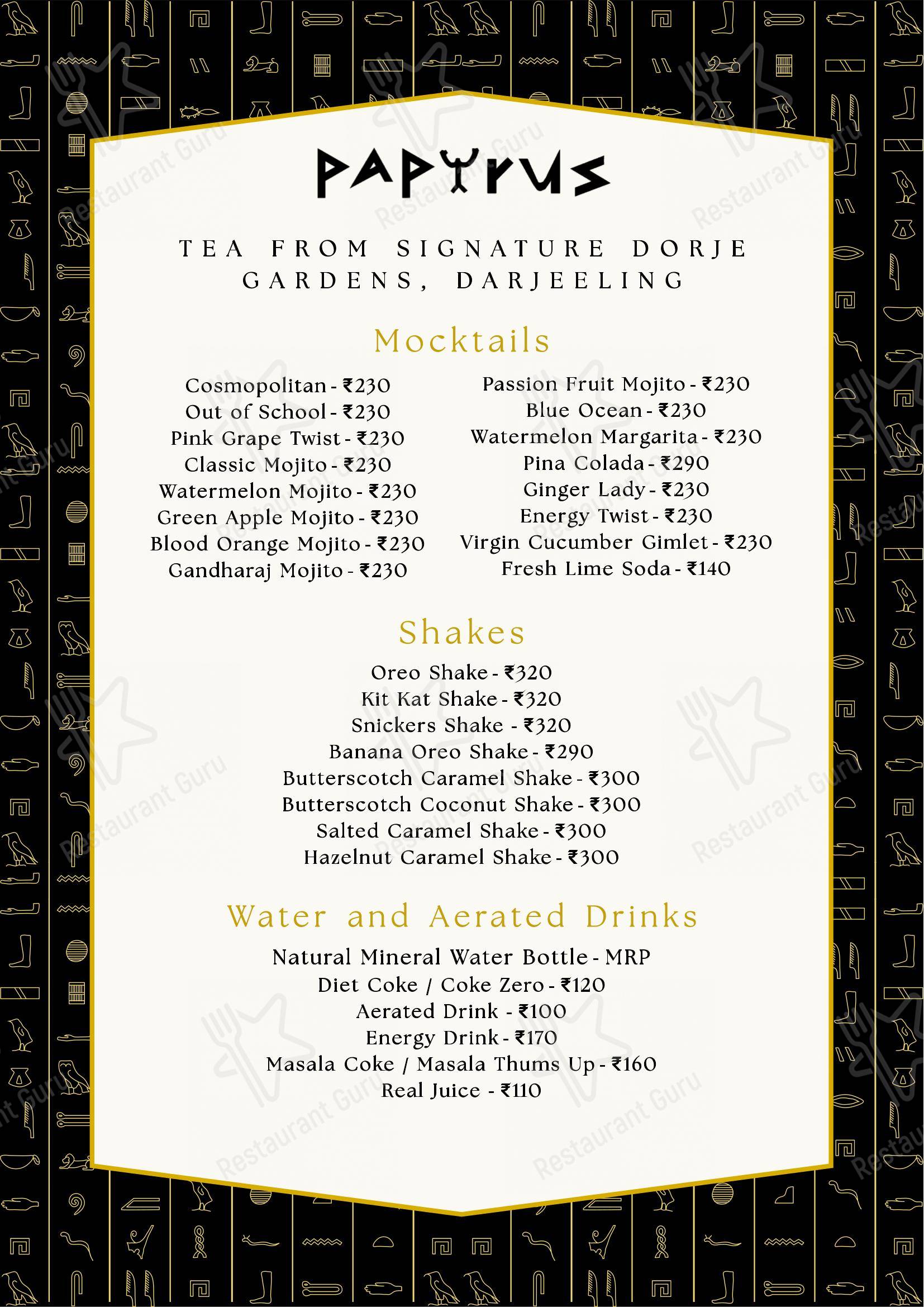 Menu for Papyrus Restro Café in Kolkata