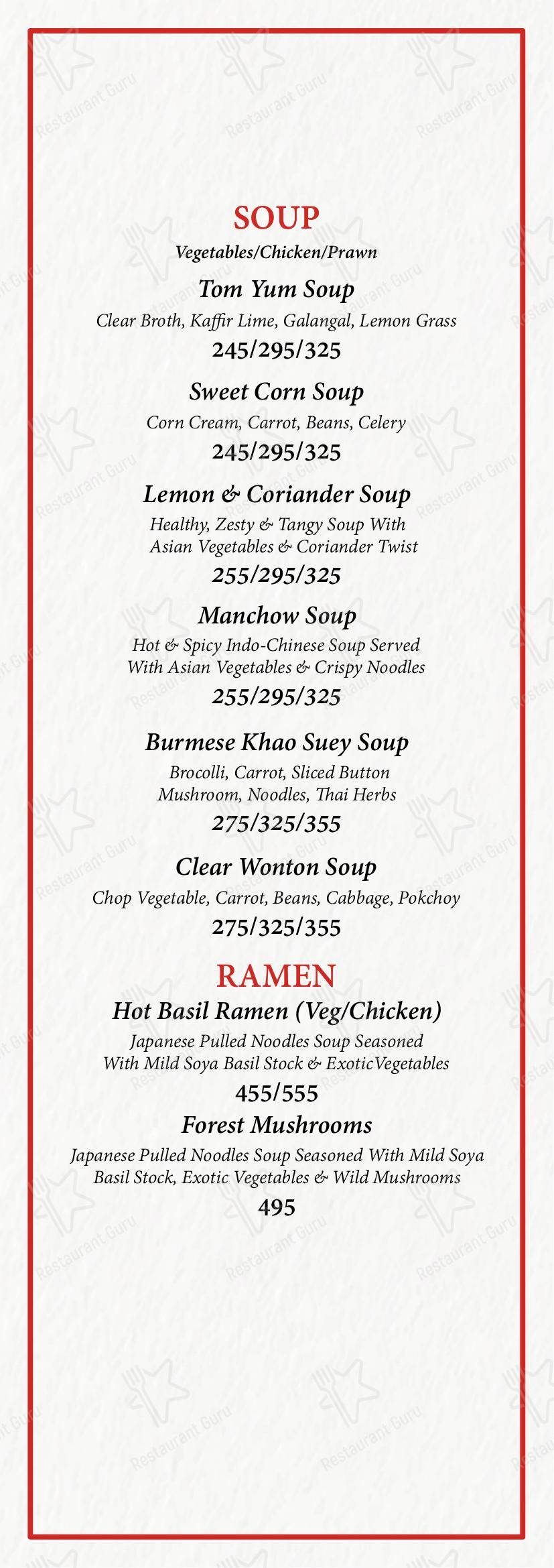 PO ASIAN CUISINE in New Delhi - Menu