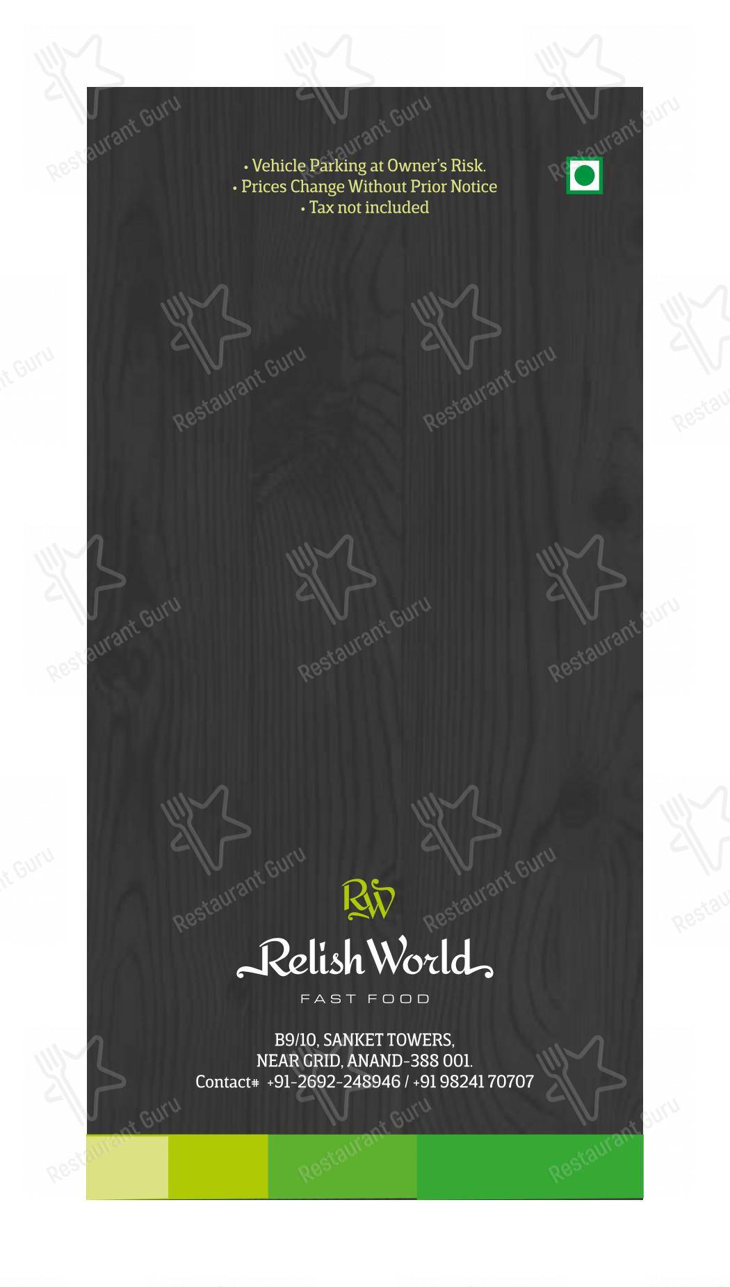 Relish World in Anand - Menu